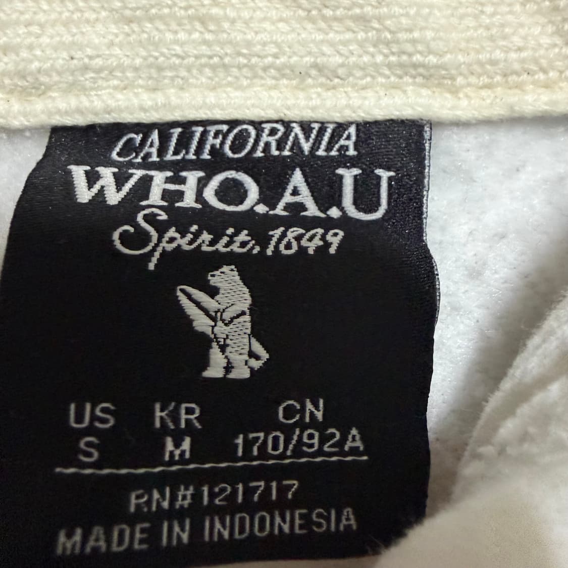 후아유 화이트 후드집업 m 상품이미지3