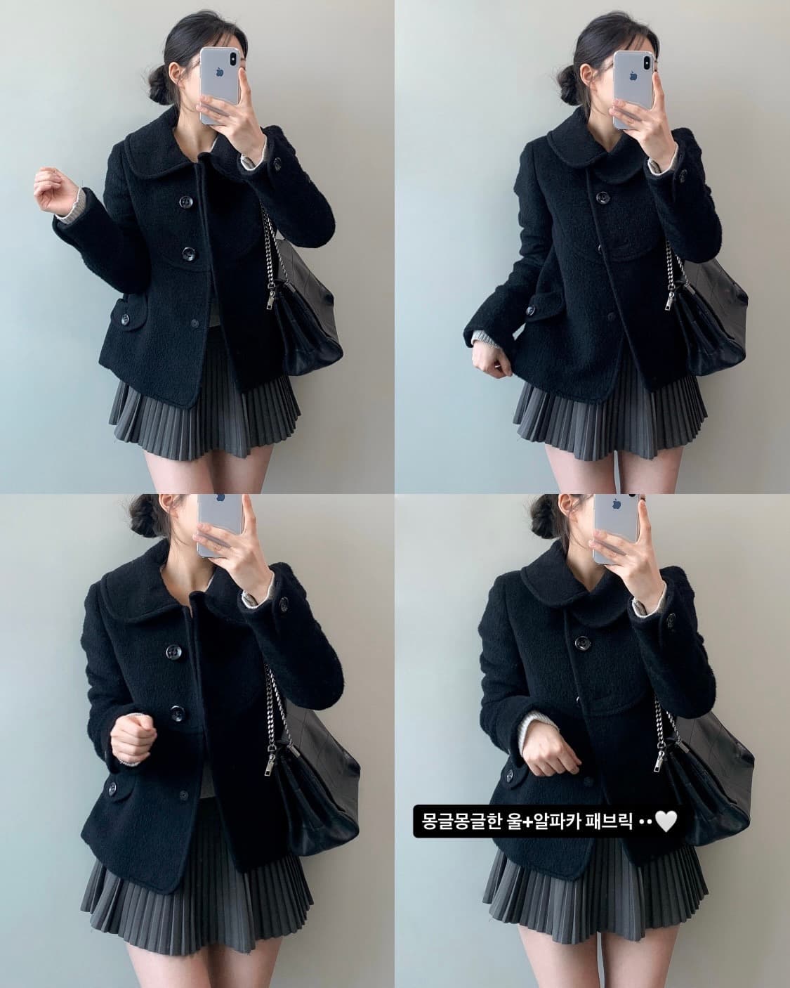 빈티지 울 알파카 숏 코트  상품이미지1