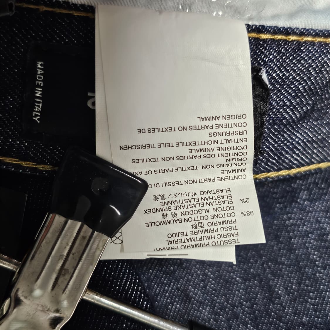 32인치 택새상품[정품]50  디스퀘어드2 슬림진 (S74LA079 상품이미지9