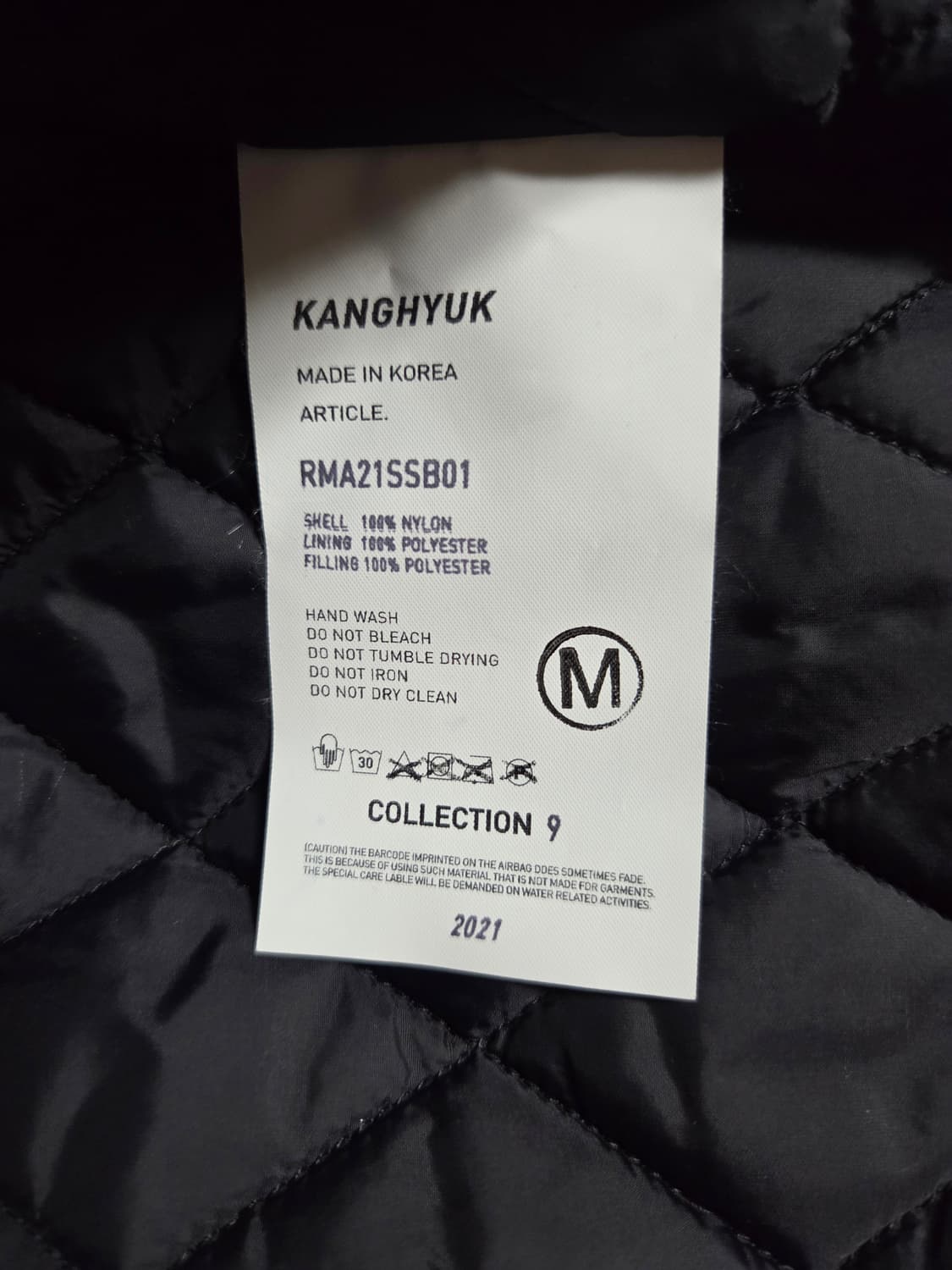 강혁 레디메이드 에어백 홀 바디가드 봄버 자켓 M사이즈 새상품 상품이미지5