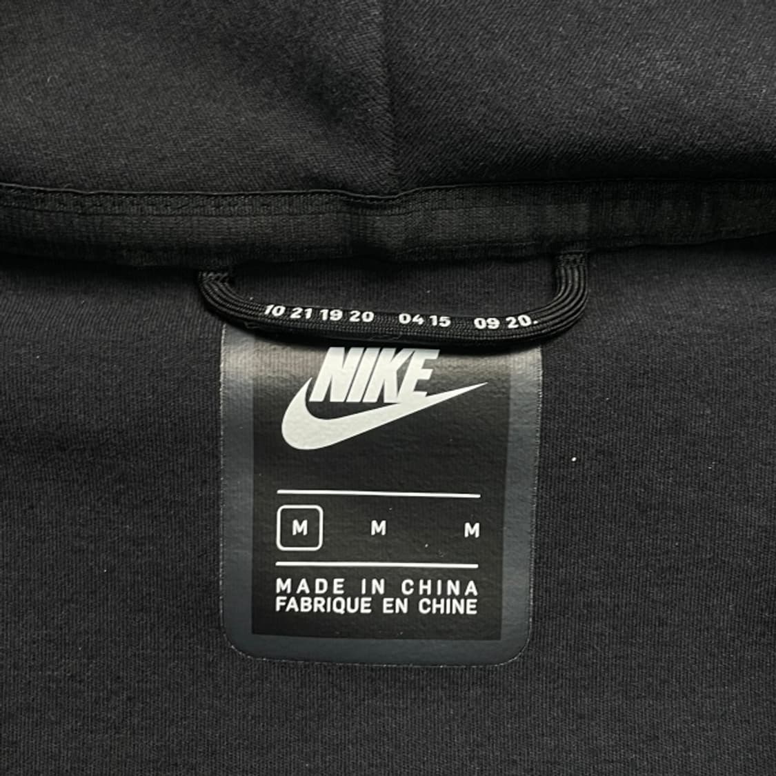 95 나이키 테크팩 후드집업 상품이미지3