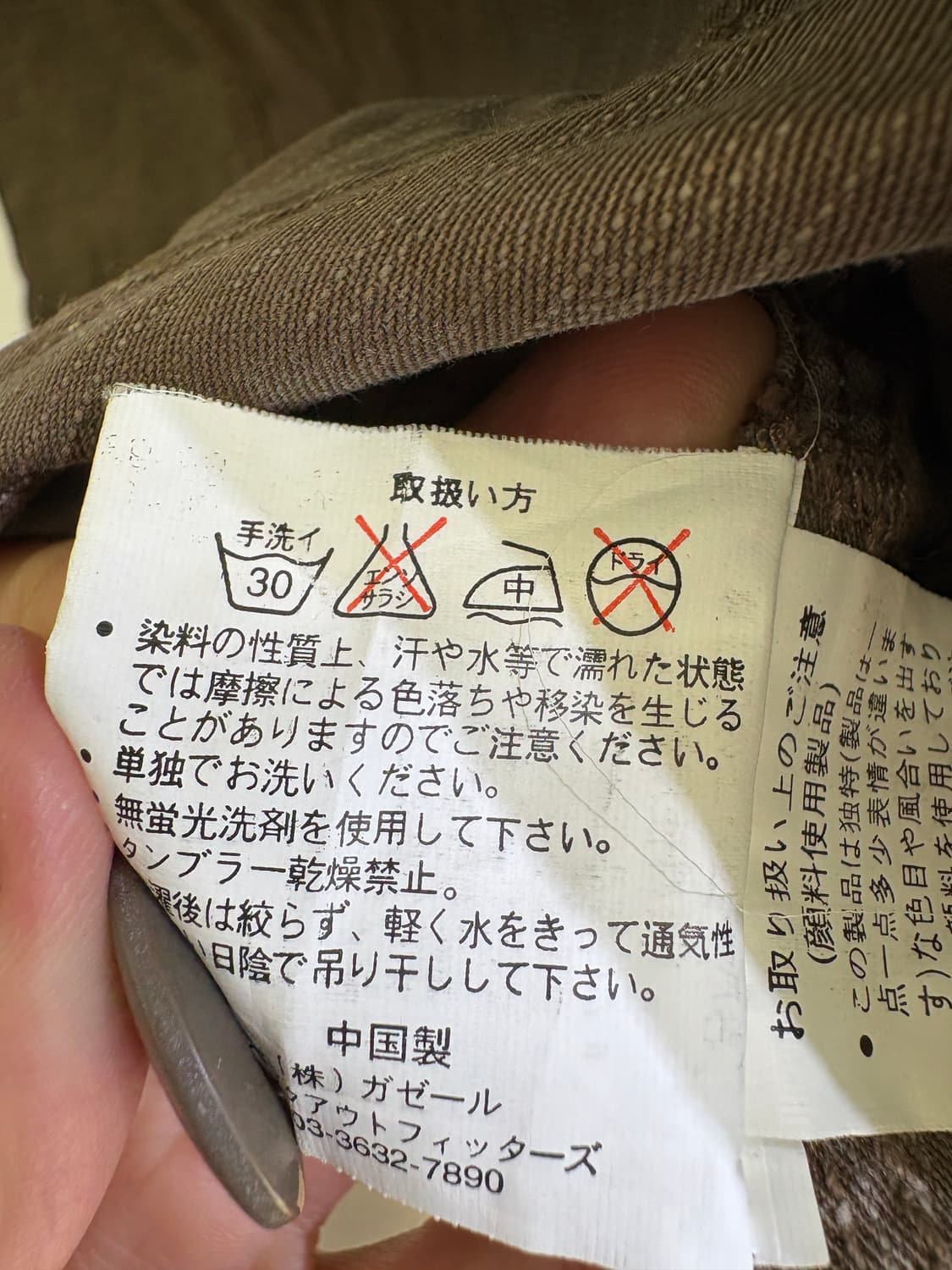 OILCAKE 셔츠자켓 상품이미지8