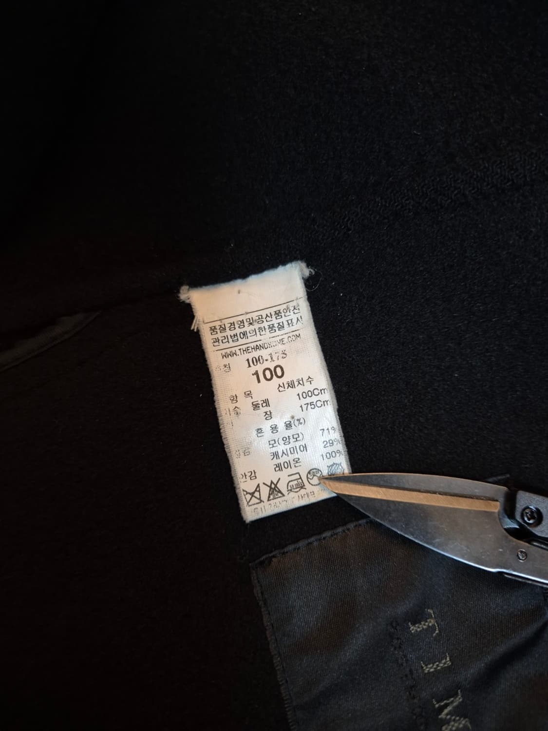 (100) 타임옴므 블랙 핸드메이드 캐시미어 더블코트 상품이미지4