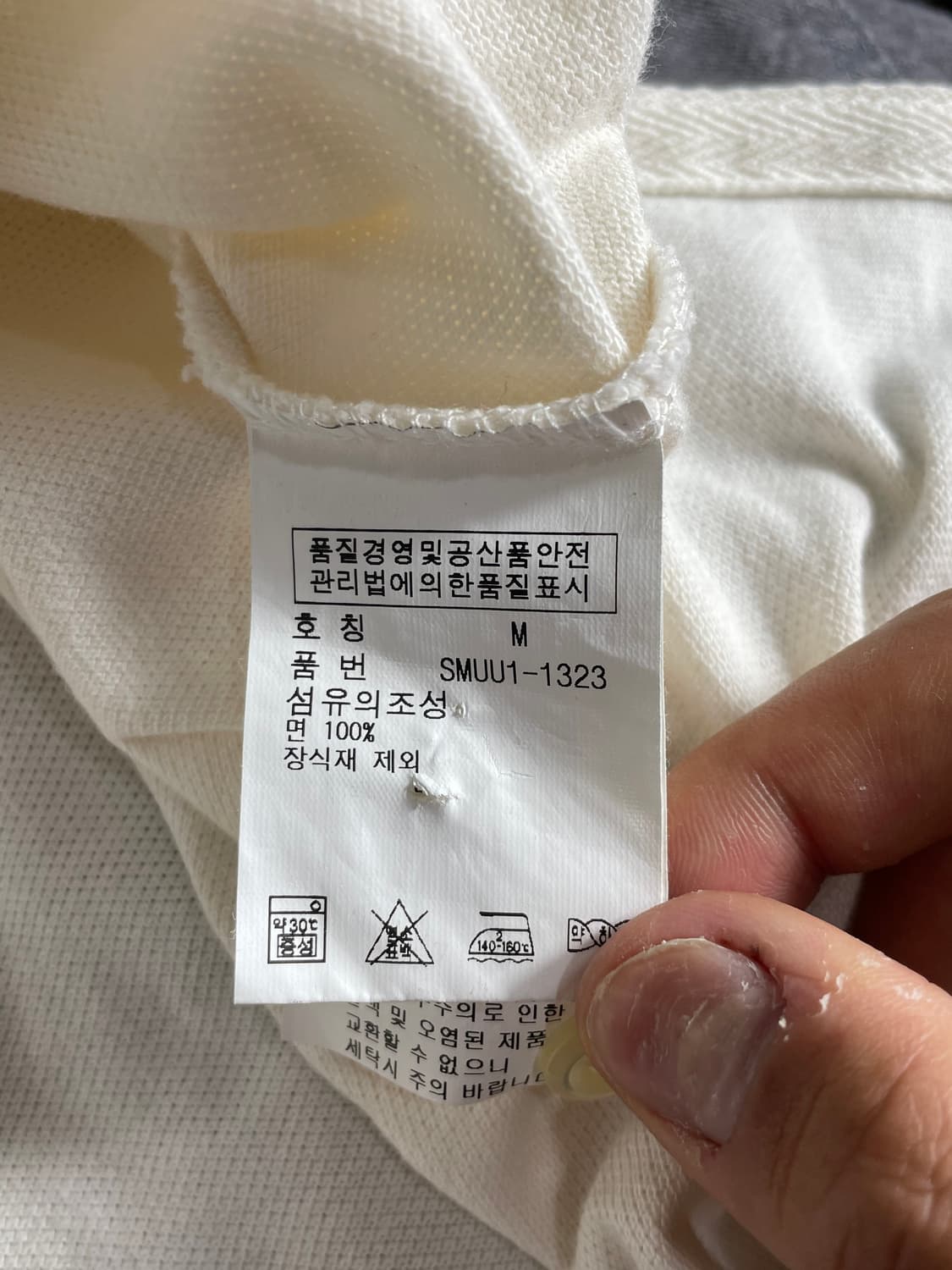 폴로 랄프로렌 빅포니 화이트 카라티 반팔 상품이미지4