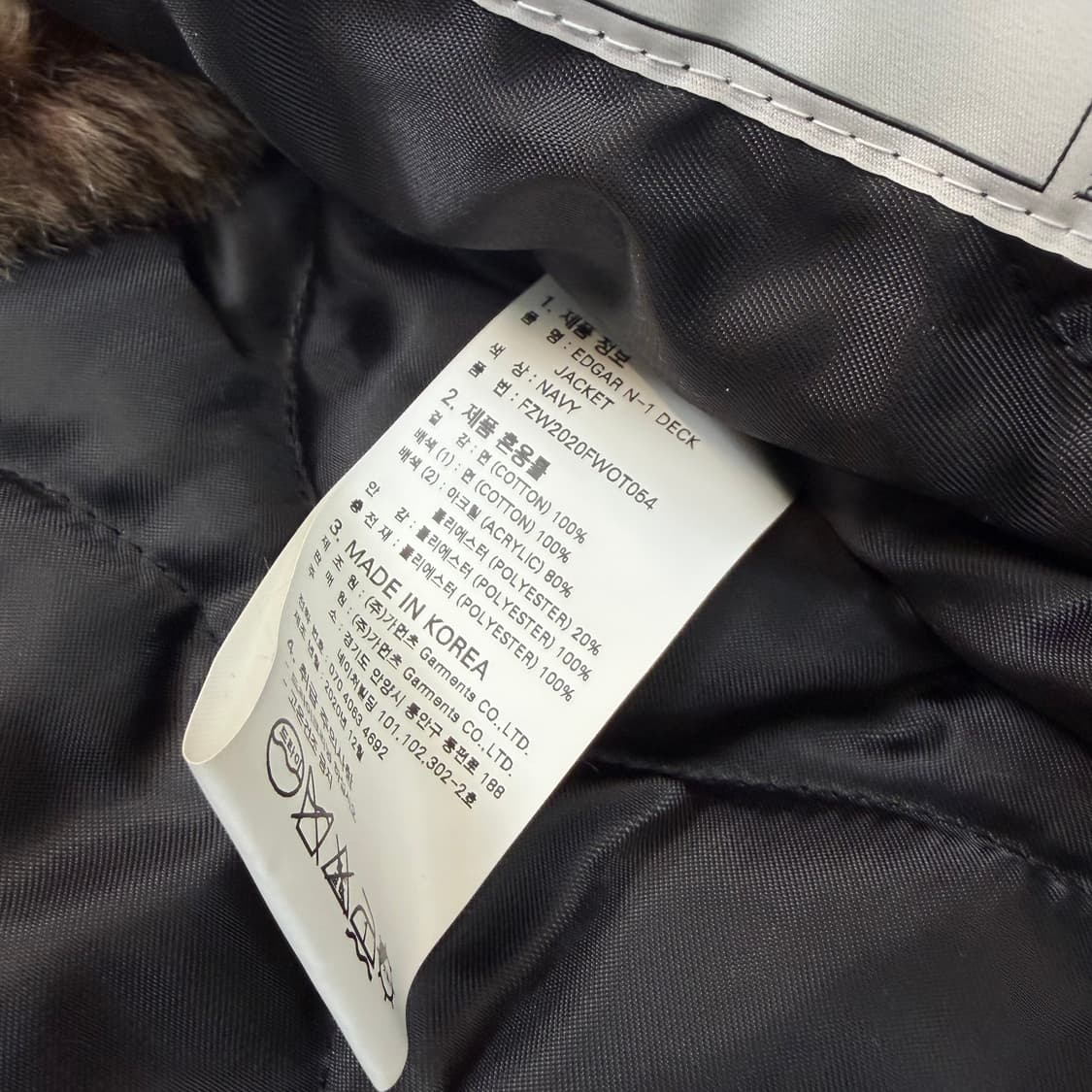 프리즘웍스 덱자켓  상품이미지5