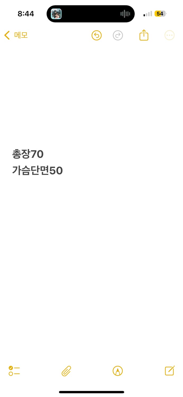 [정품/100] 아디다스 피파온라인 월드레전드 유니폼 반팔 b10 상품이미지9