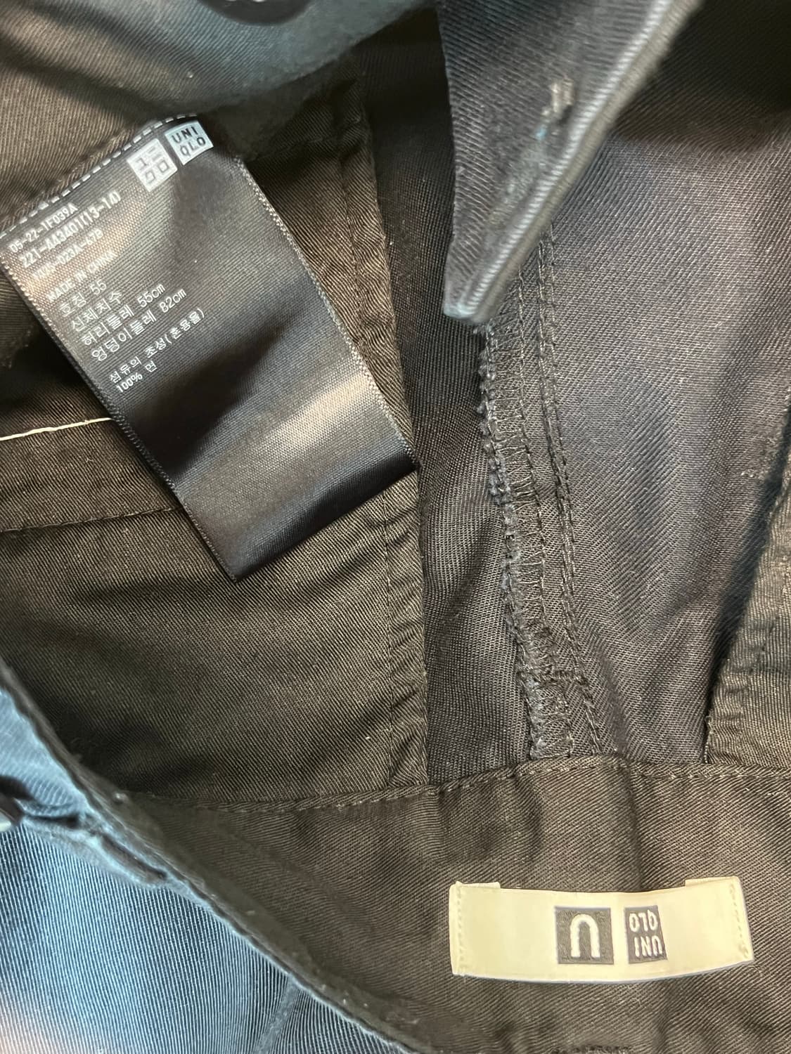 Uniplo u pants 상품이미지3