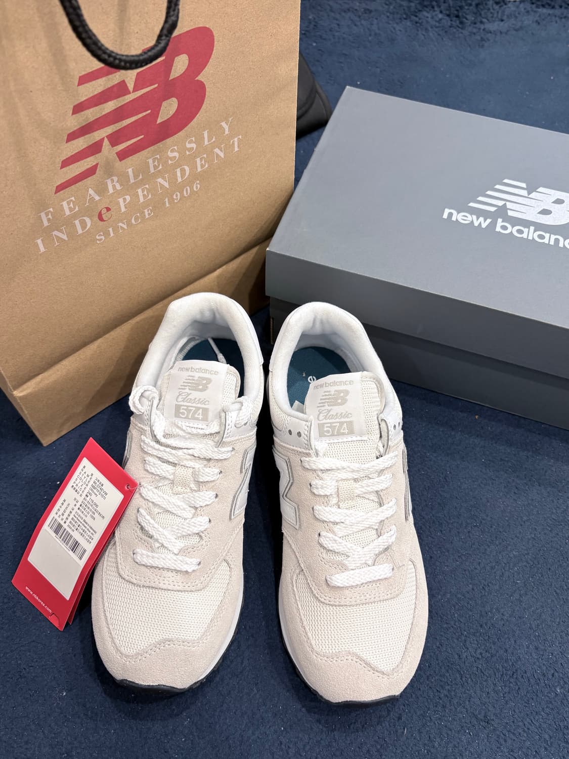 뉴발란스 574 (240) 상품이미지1