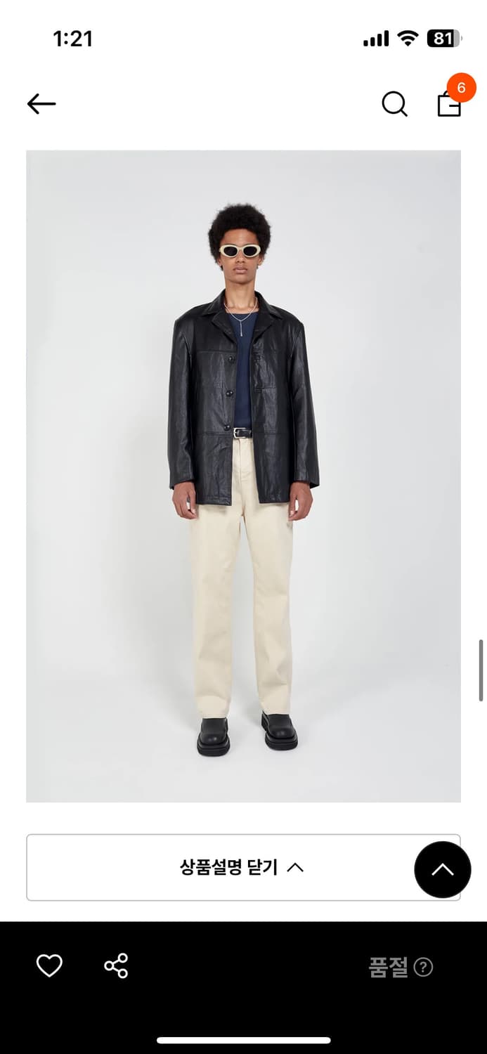 라벨아카이브 비건레더 카코트(블랙)_1사이즈 상품이미지6