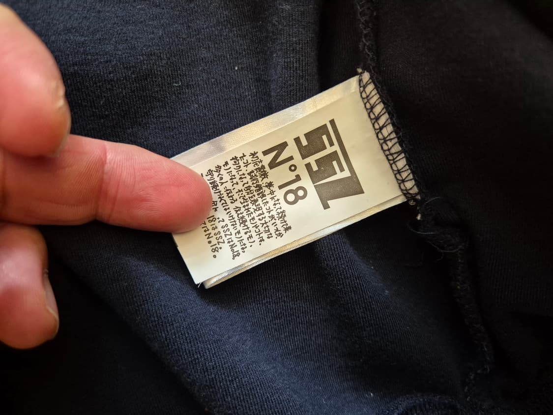 빔즈 SSZ 오버사이즈 가디건 상품이미지7