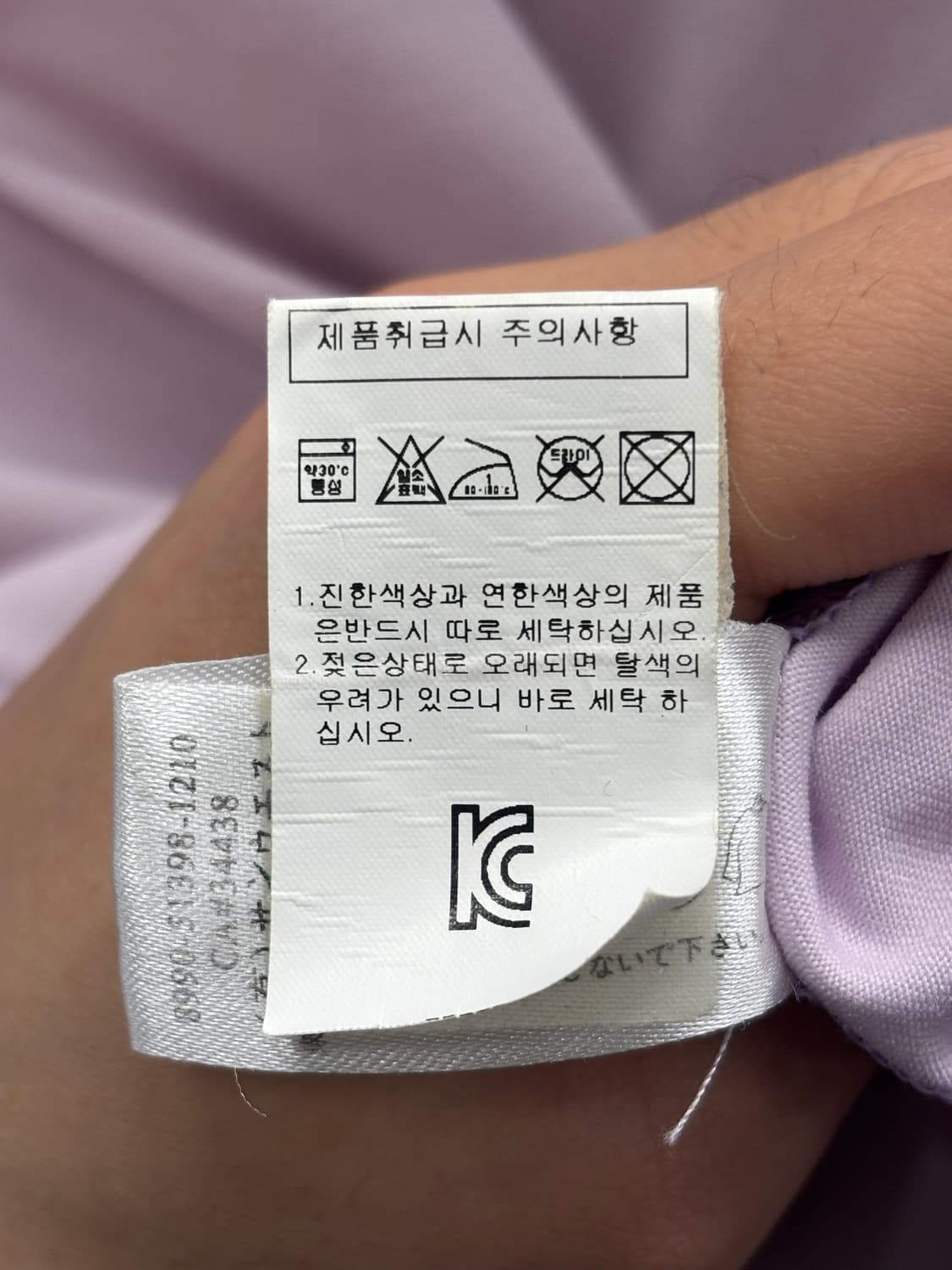 아크테릭스 MOTIVE 여성 폴로 티셔츠 XS 상품이미지6