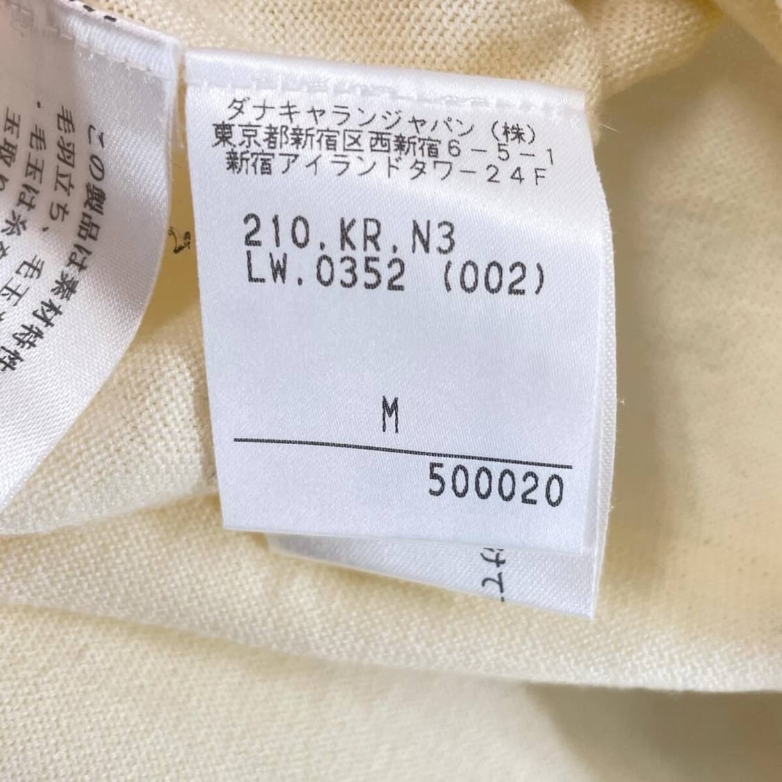 DKNY Cawl Neck Sweater 상품이미지6