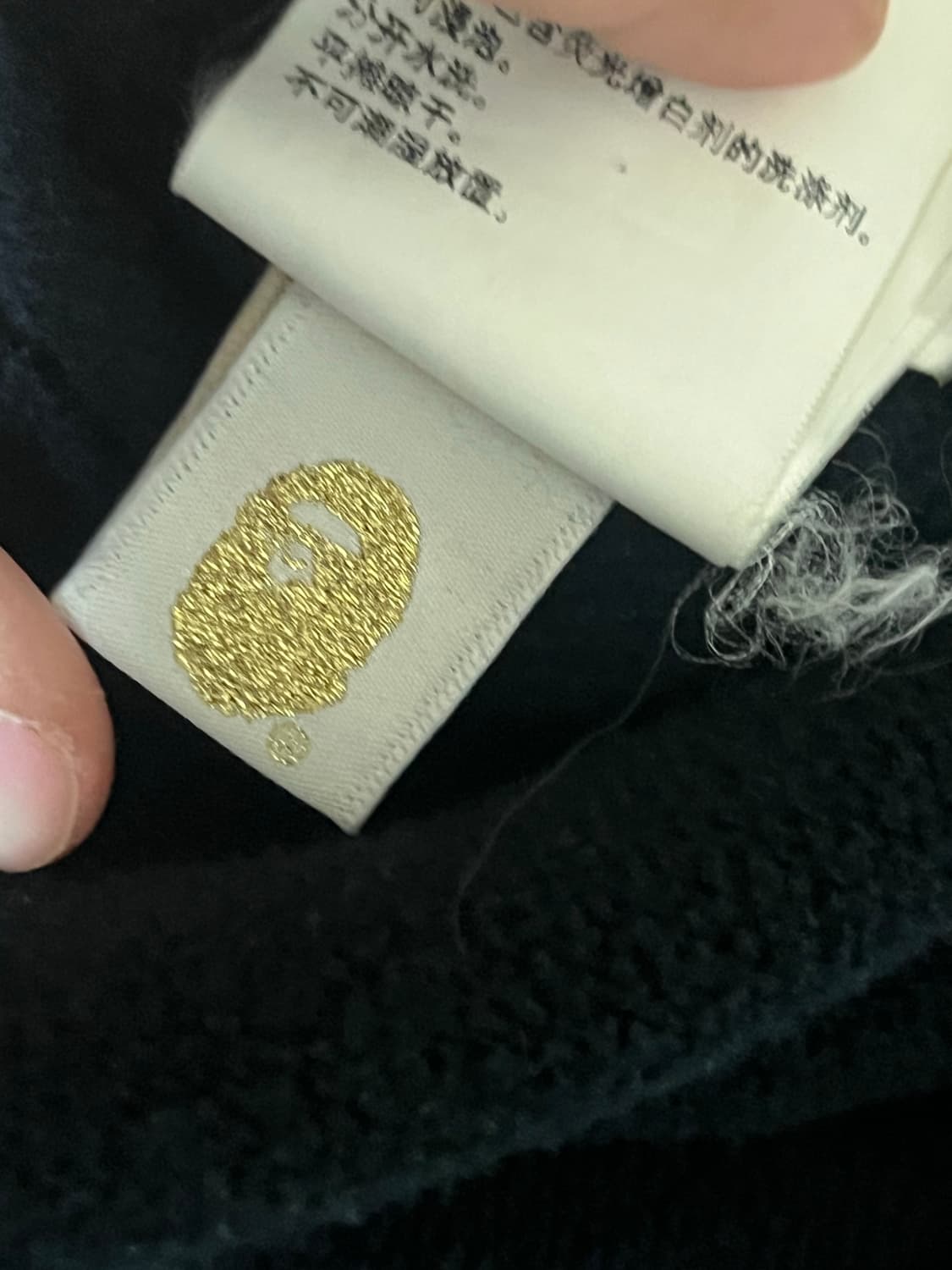 베이프 후드집업 상품이미지8