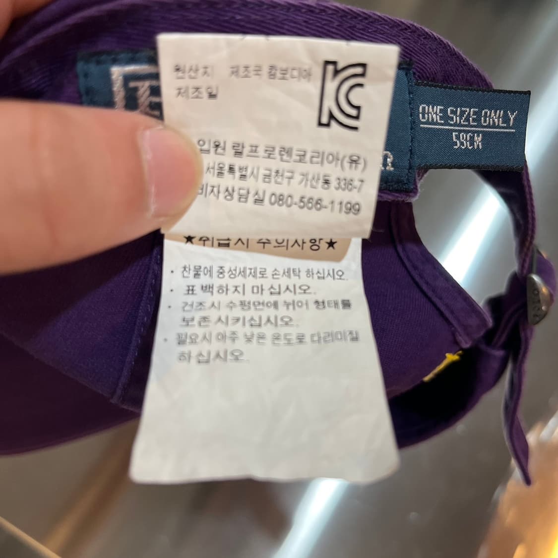 폴로 랄프로렌 베이직 볼캡 상품이미지7