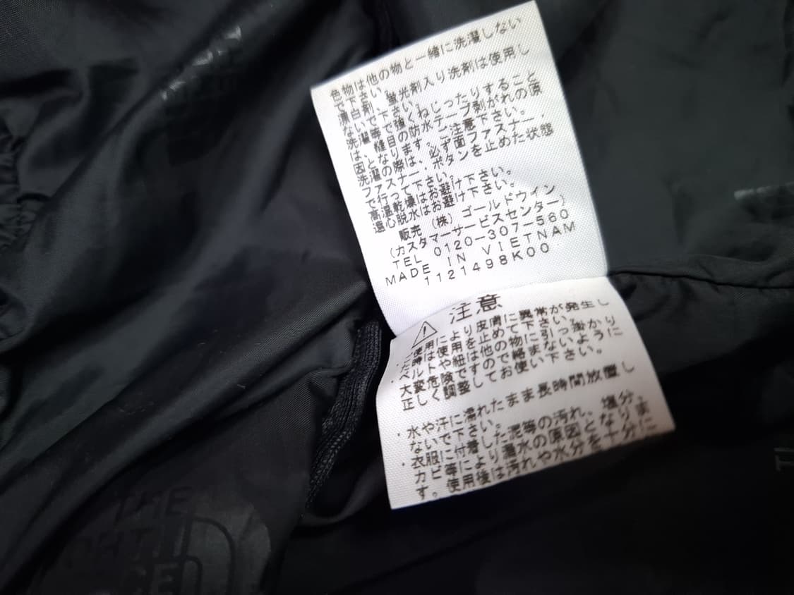 새제품 오리지날 일본 한정판 노스페이스 카모 마운틴 자켓 상품이미지5