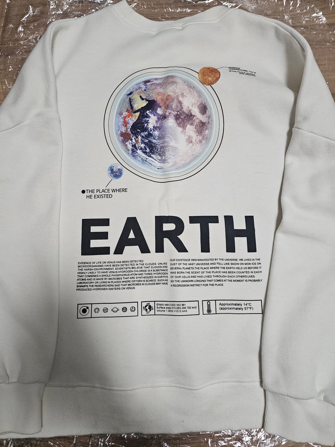 지구 프린팅 맨투맨 상품이미지3