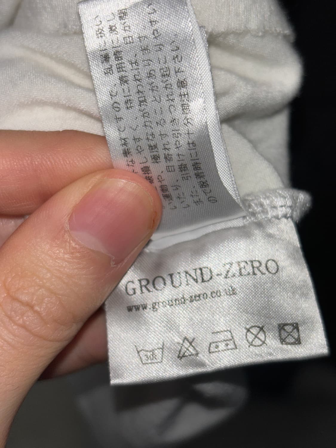 Ground zero 앰프 티셔츠 상품이미지4