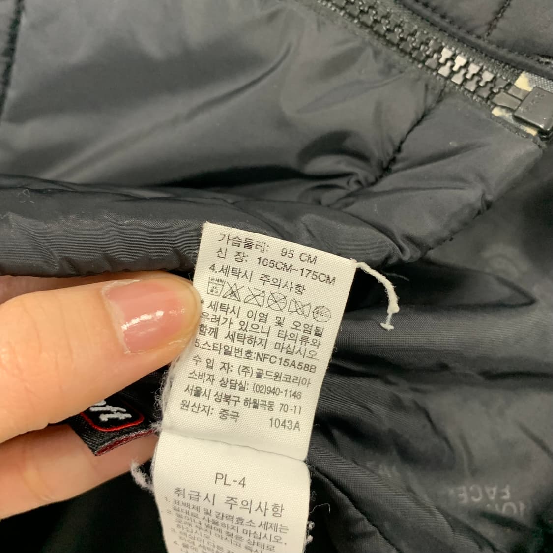 노스페이스 블랙 경량 패딩 상품이미지7