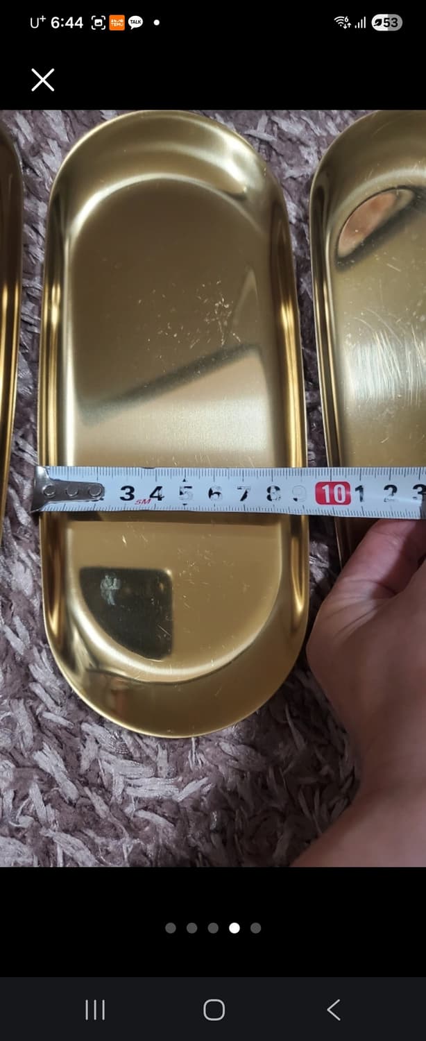 금색접시4개 상품이미지4