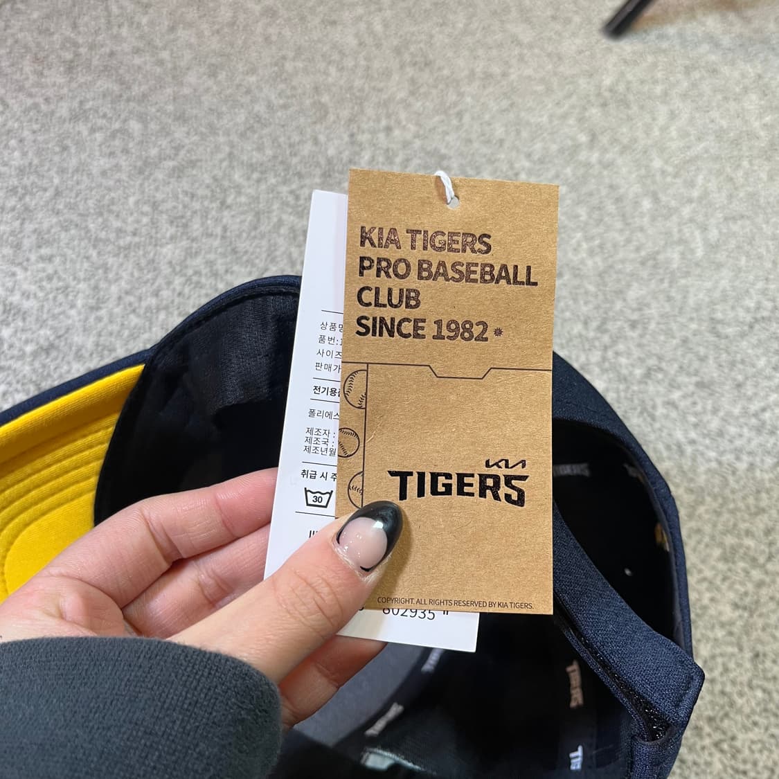 아이앱스튜디오 x 기아 타이거즈 캡 (새 택) 상품이미지8