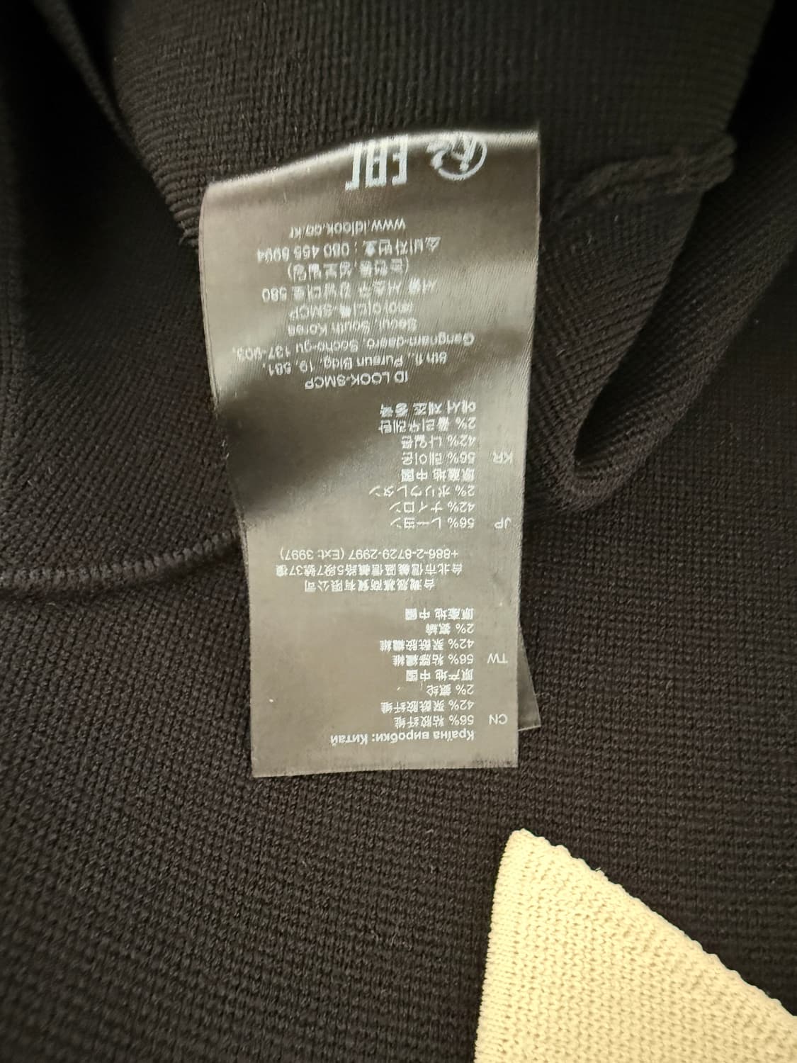 산드로 퍼프숄더 금장버튼 원피스 상품이미지7