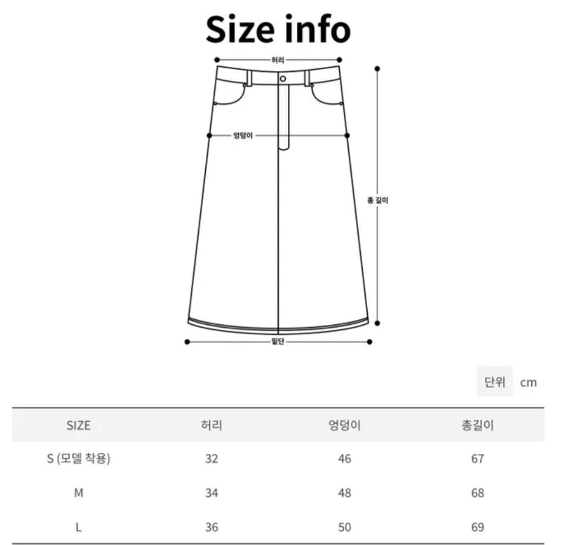 블루하츠 빈티지 워싱 플리츠 데님 미디 스커트 상품이미지2