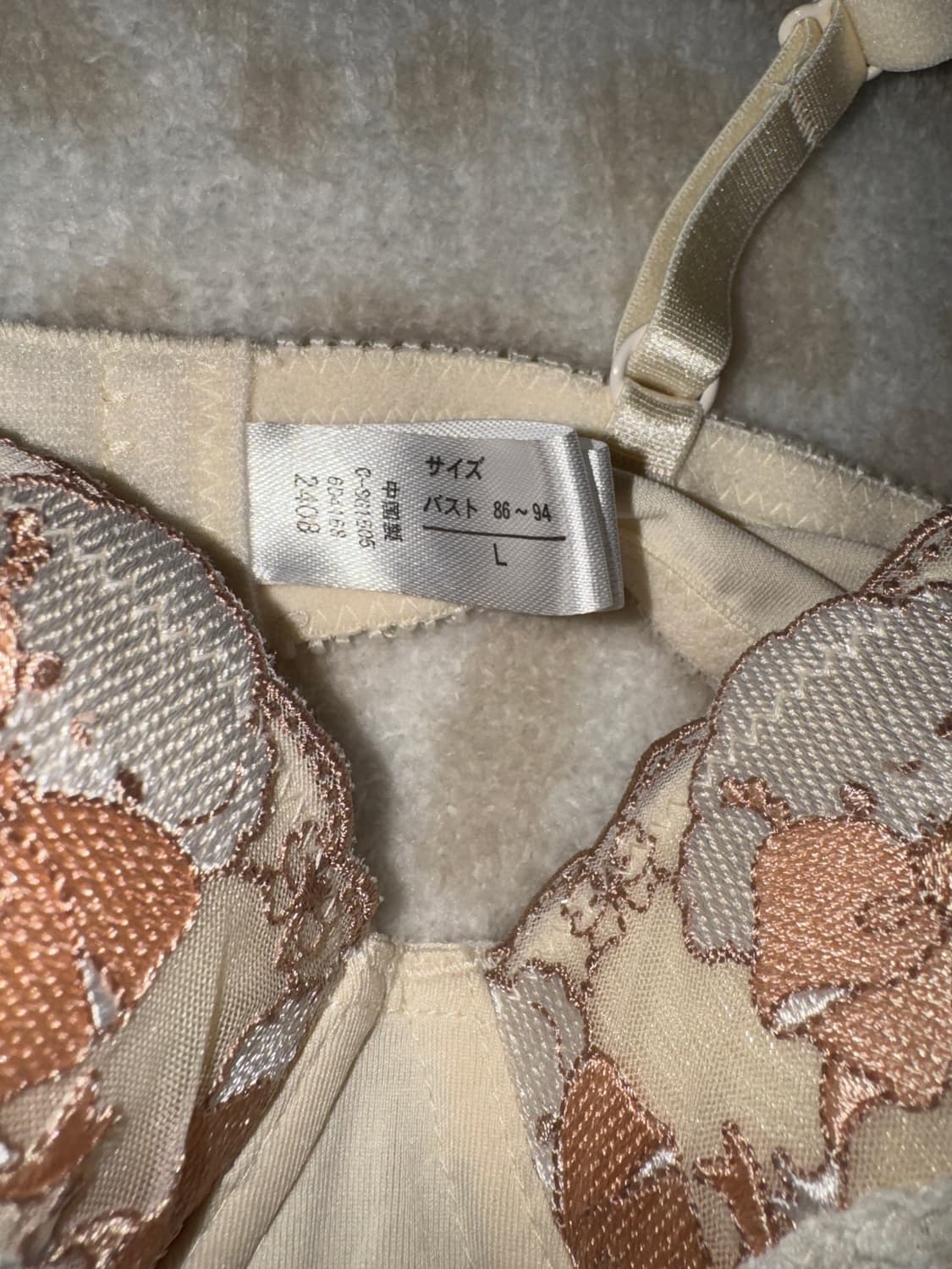 코기뮹 속옷 세트 상품이미지2