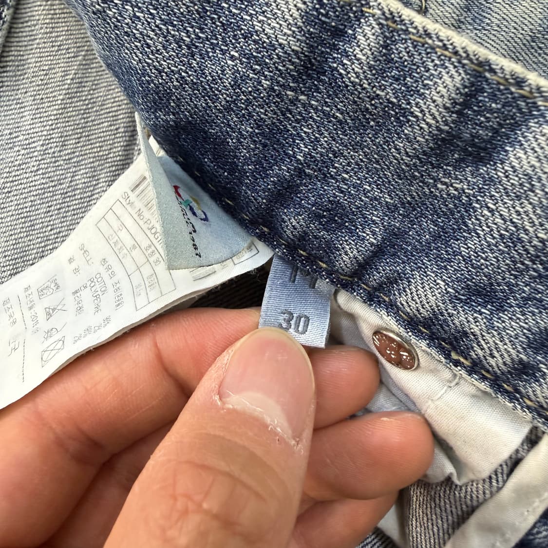 30 플랙 데미지 데님팬츠 0410T 상품이미지4