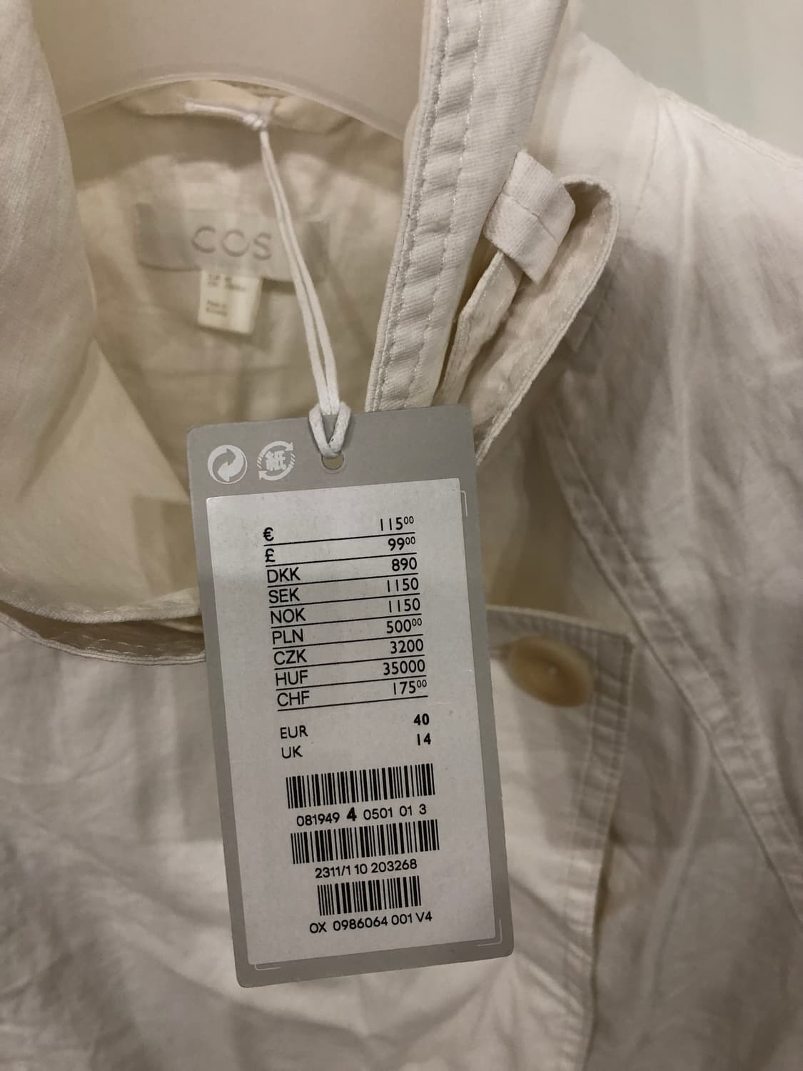 코스 화이트 린넨 자켓 상품이미지6