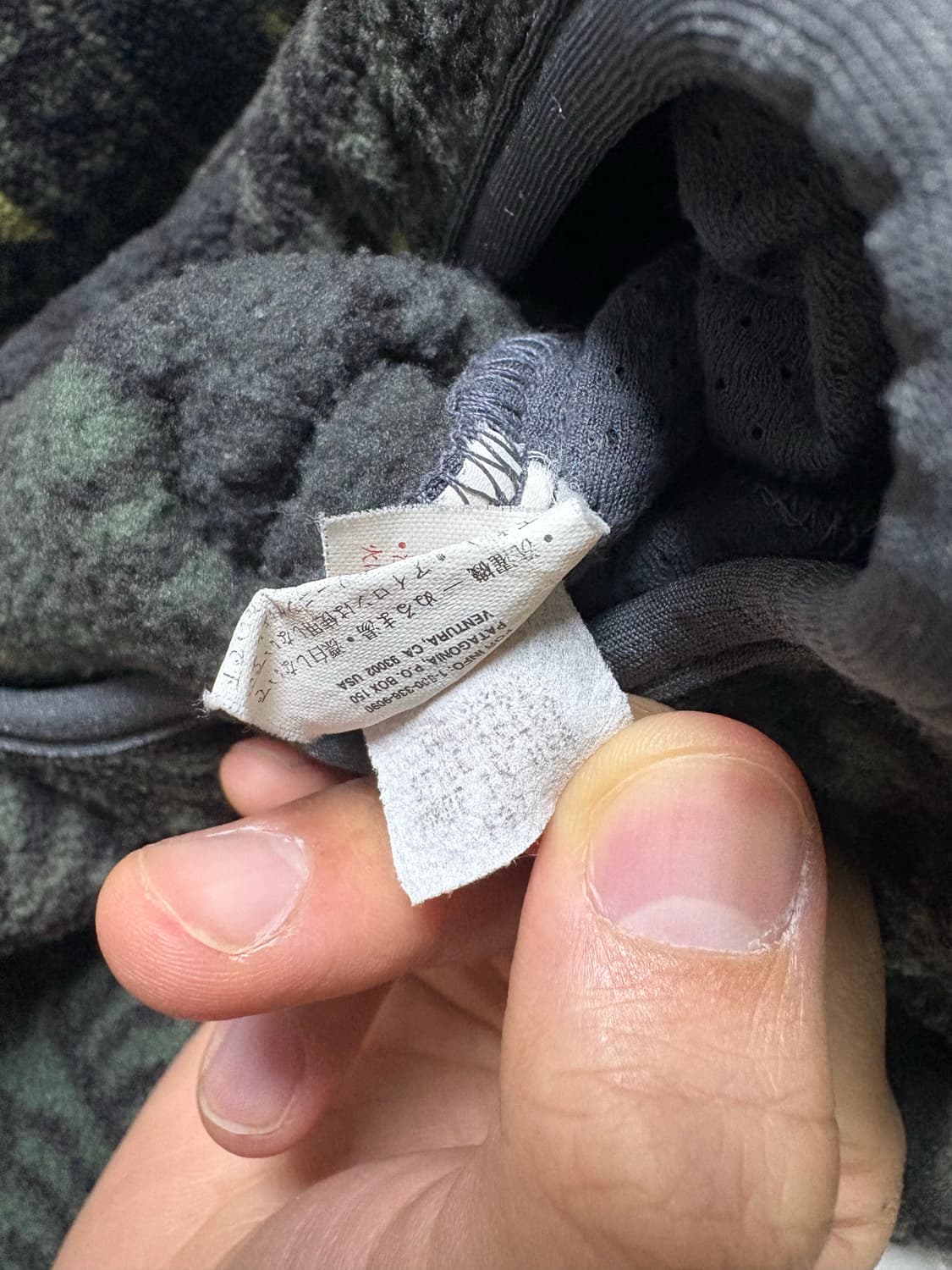 파타고니아 신칠라 트레이드 윈드 패턴(L) 상품이미지5