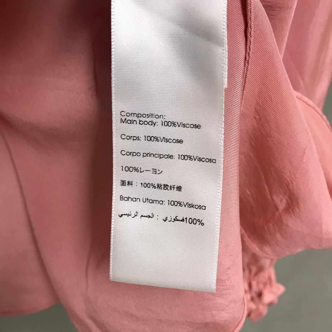 필립 림 블라우스 0 상품이미지7