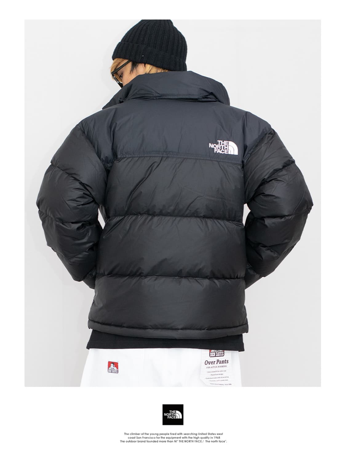 노스페이스 M1996 레트로 눕시 패딩 해외판 블랙 L 상품이미지7