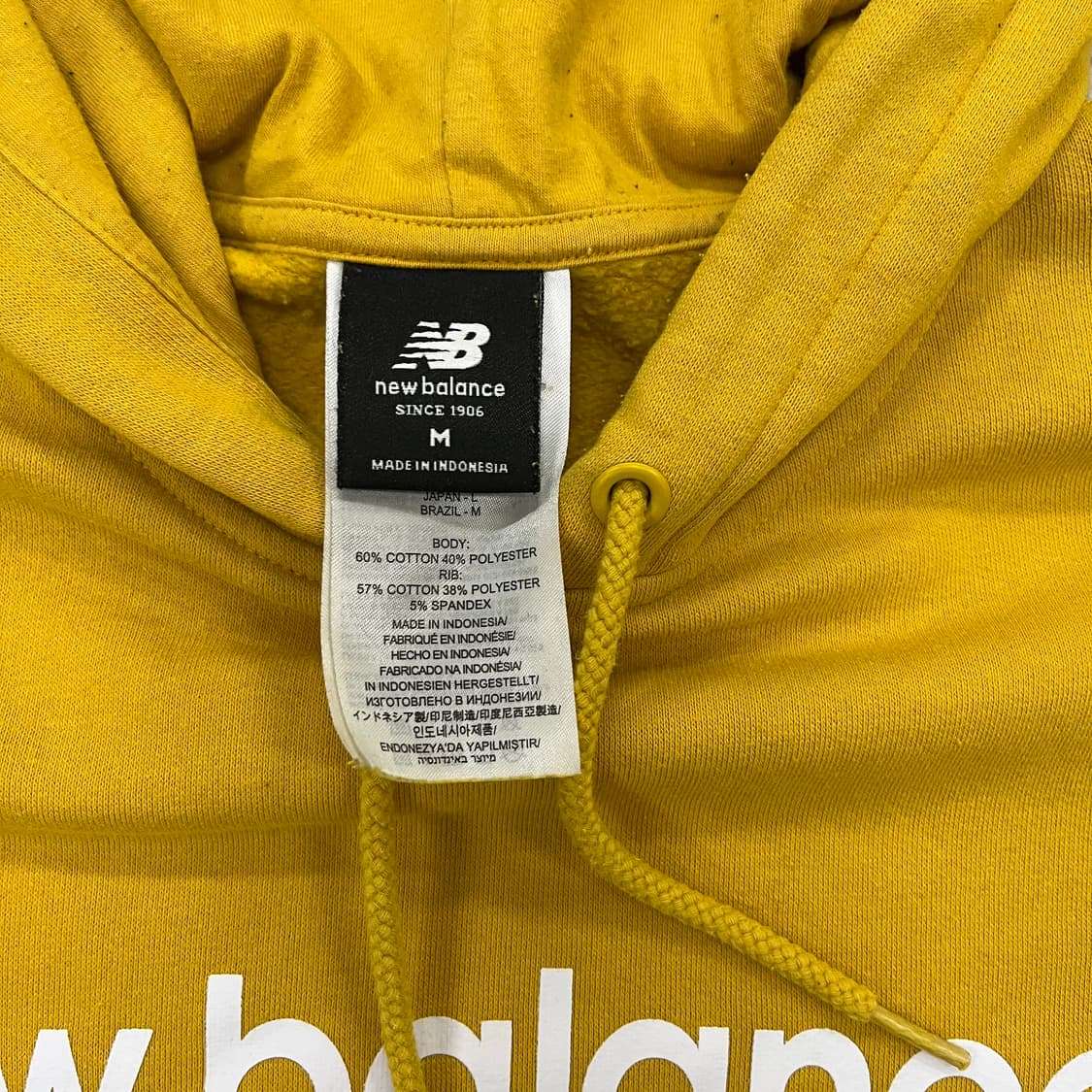 [100] 뉴발란스 센터 빅로고 풀오버 후드티 머스타드 3964 상품이미지6