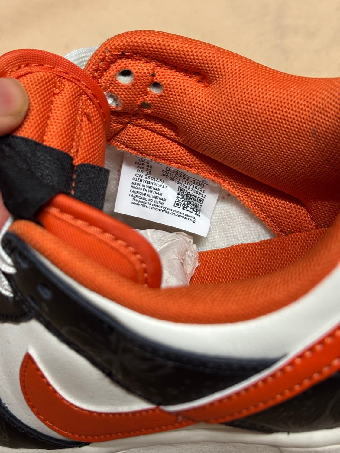 나이키덩크 할로윈 상품이미지6