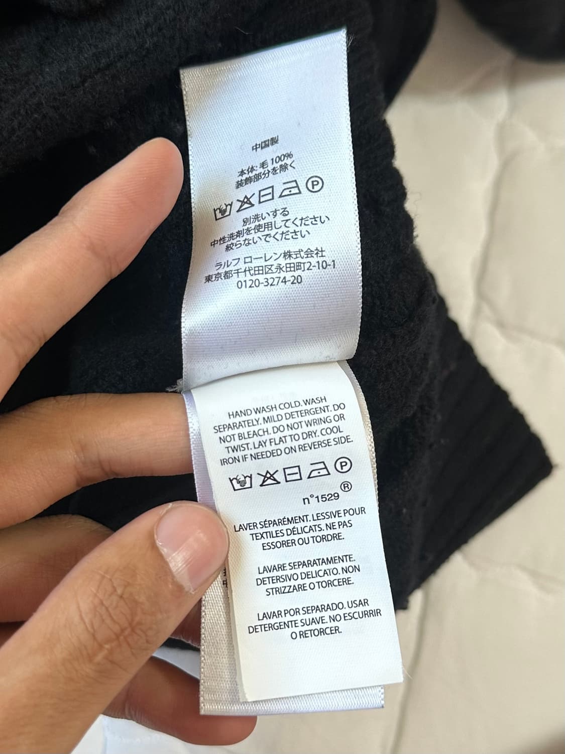 폴로 랄프로렌 꽈배기 니트 블랙 XL 상품이미지6