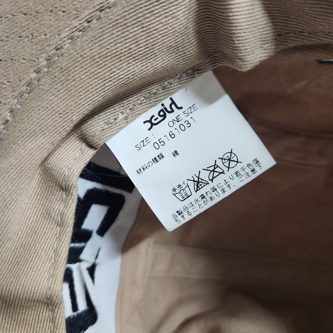 H521 [F] X Girl 엑스걸 Japan 캠프캡 모자 상품이미지6