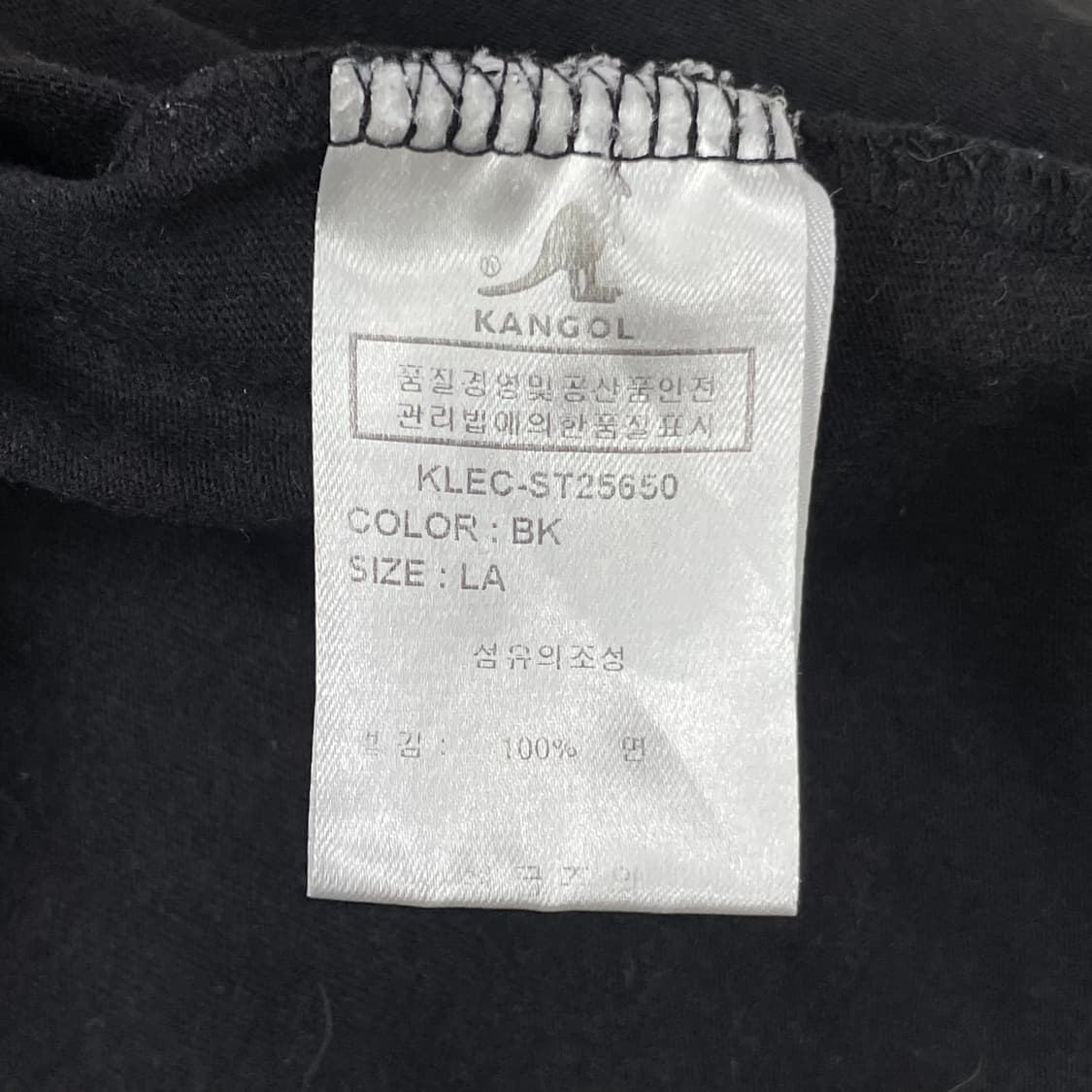 캉골 블랙 반팔티 L 상품이미지4