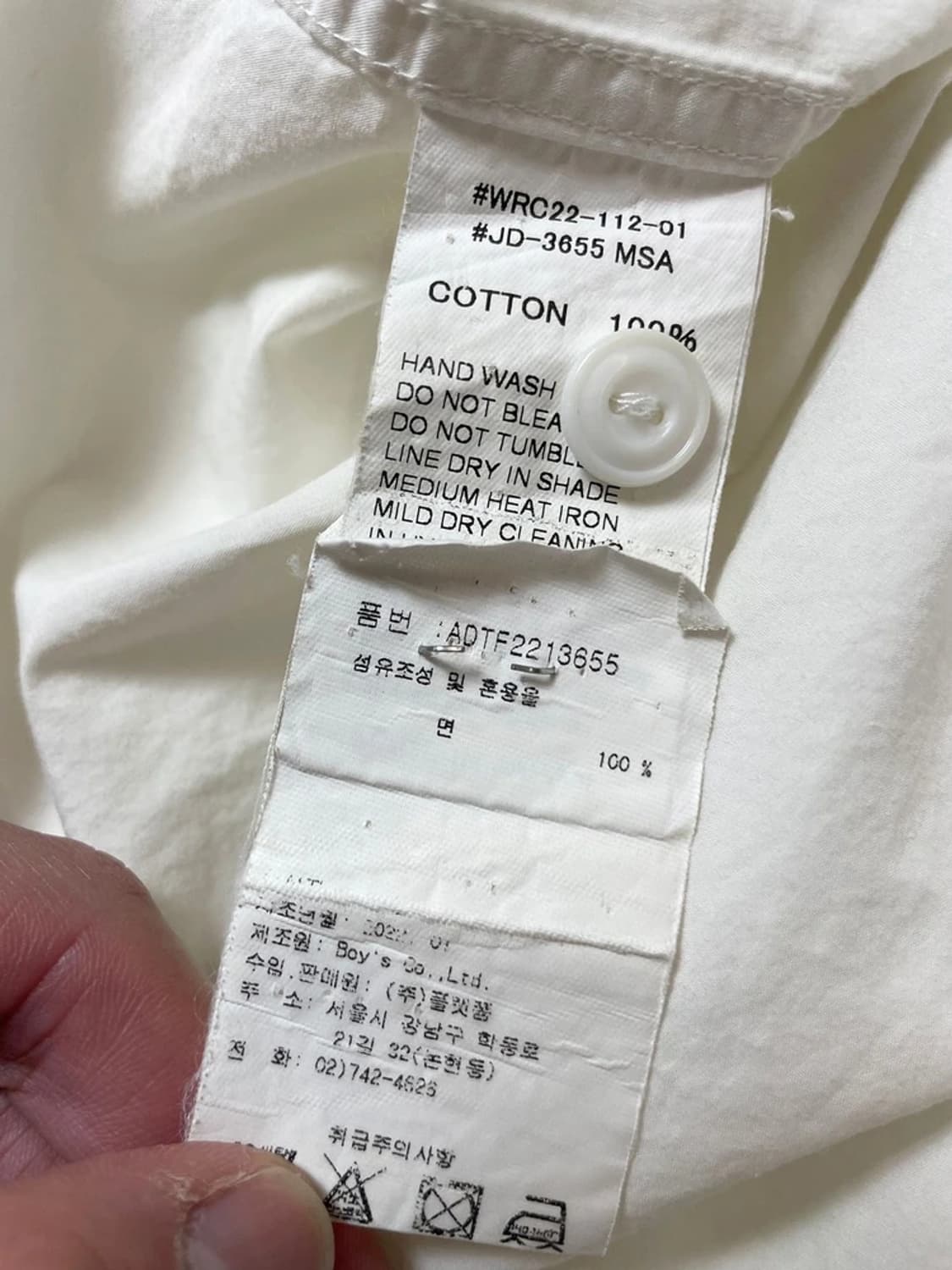 단톤 풀오버 코튼 셔츠 원피스 PN9534 상품이미지8