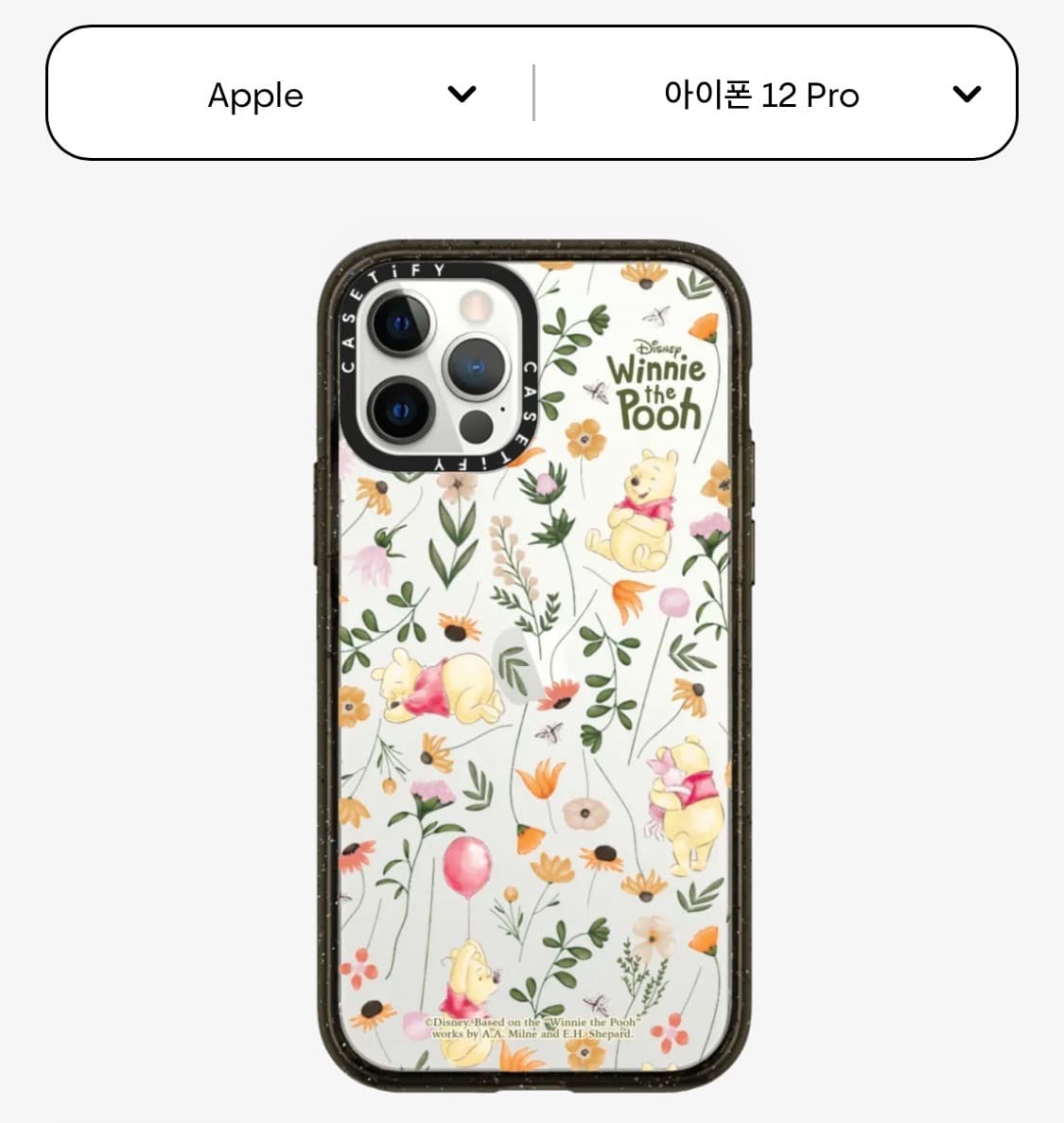 [새상품]케이스티파이 곰돌이푸 아이폰12프로 케이스 상품이미지1