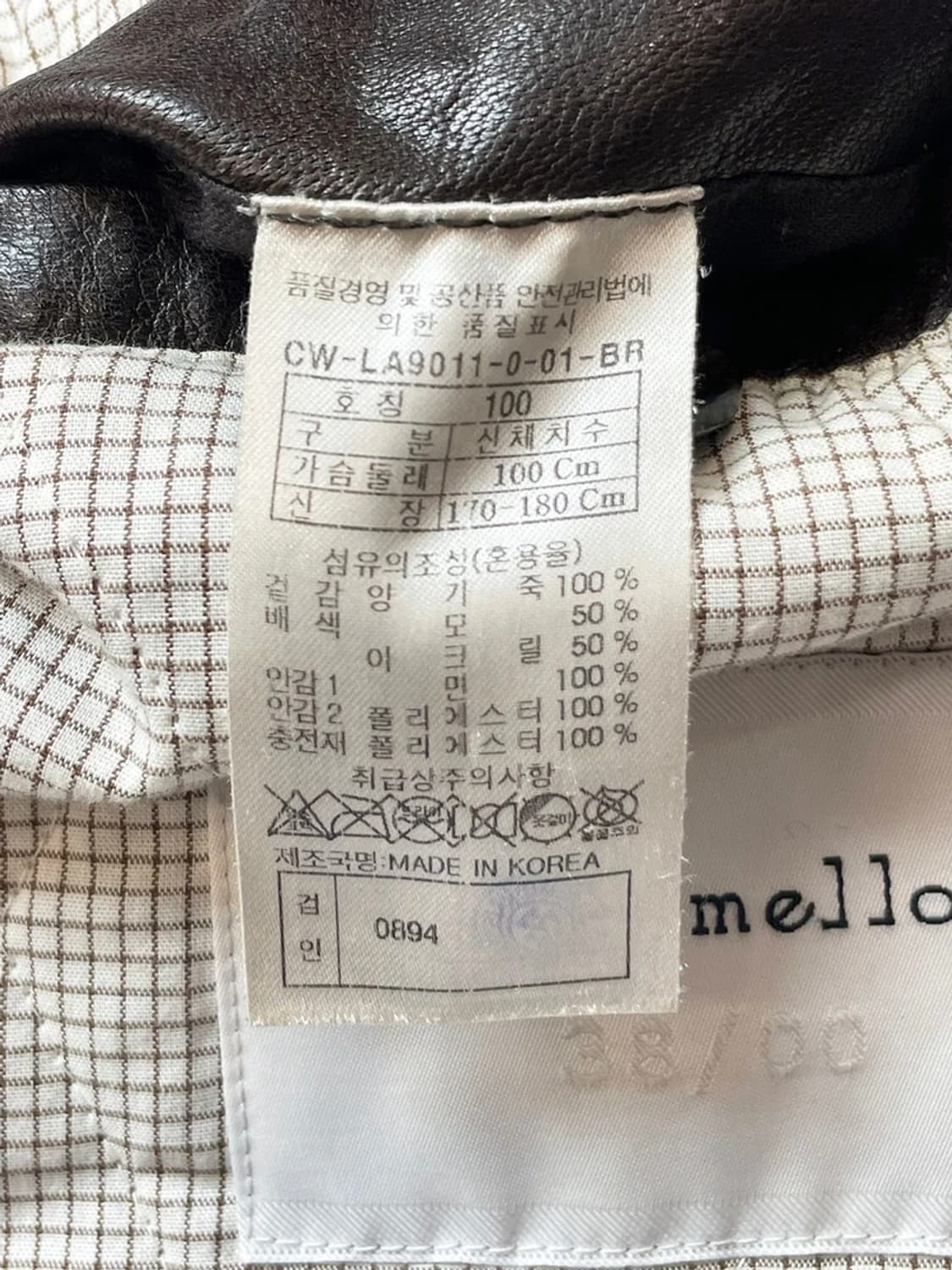 커스텀멜로우 A-1 밀리터리 양가죽 자켓 A1407 상품이미지9