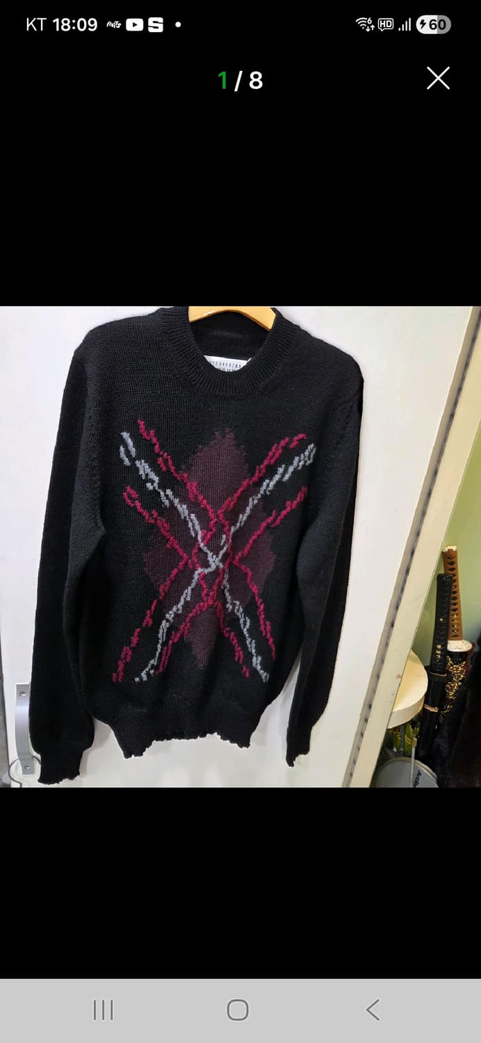 메종마르지엘라 니트 상품이미지1