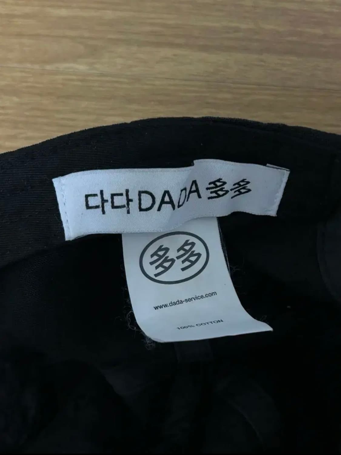 다다이즘 로고 캡 logo cap black/black 상품이미지2