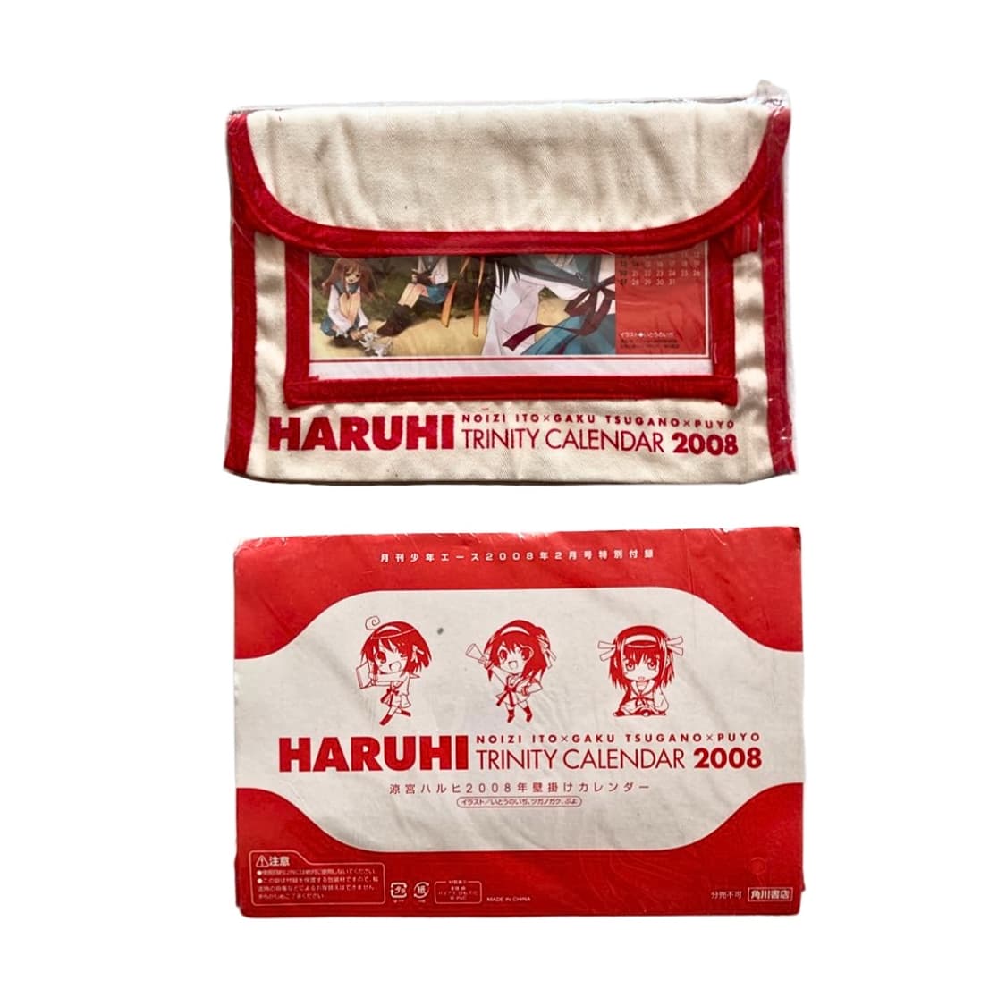 스즈미야 하루히의 우울 벽걸이 캘린더 상품이미지1