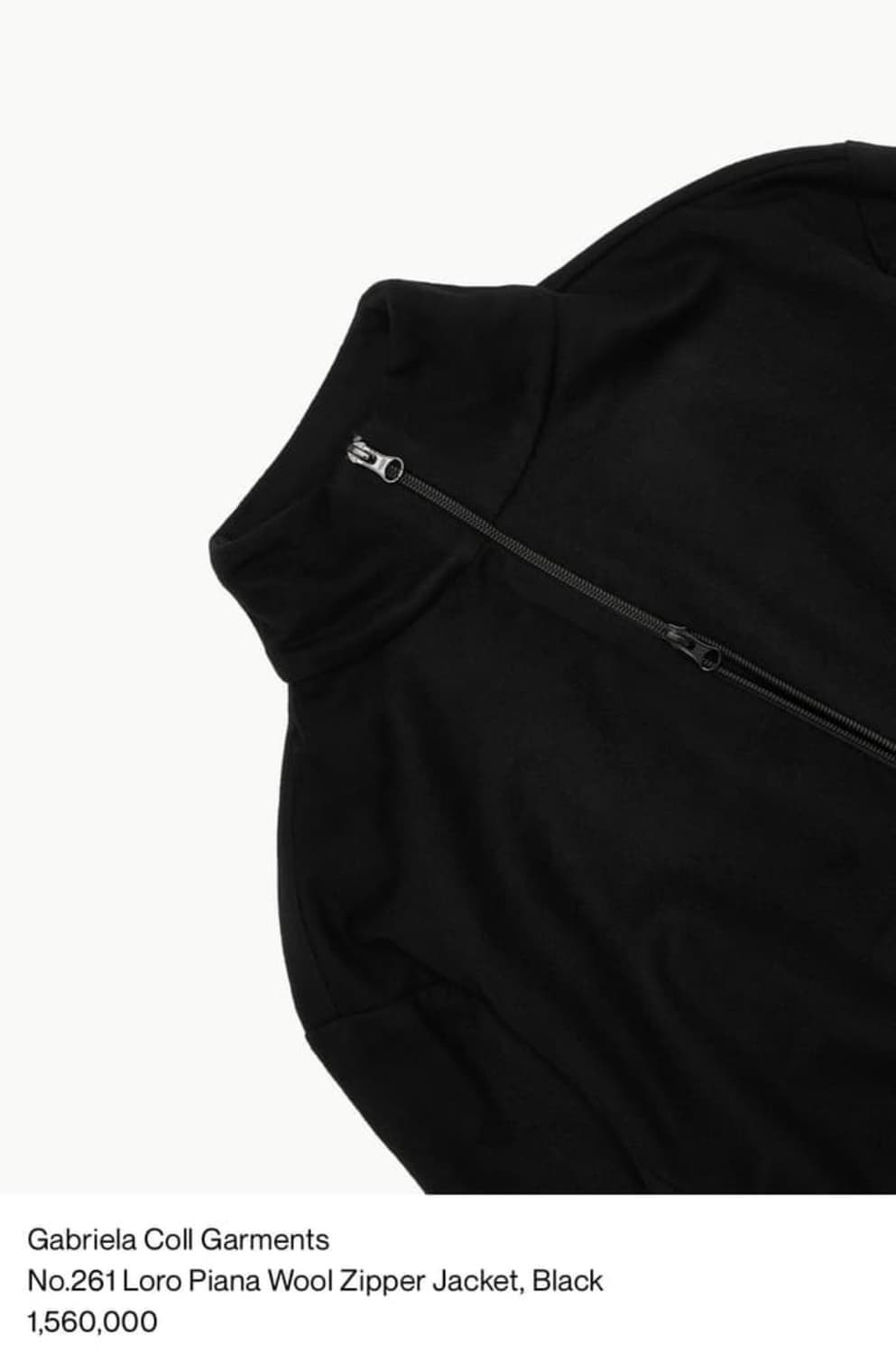 가브리엘라 콜 가먼츠 울 자켓 상품이미지3