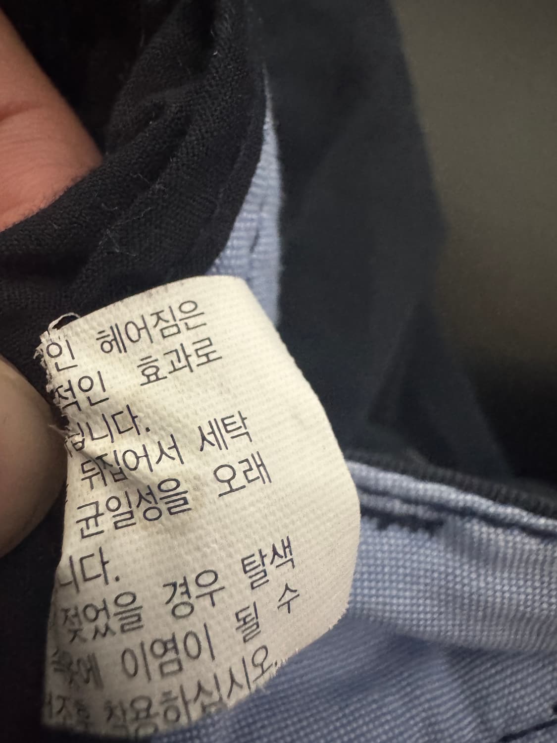 까스텔바작 골프 스윙 면바지 76 상품이미지4