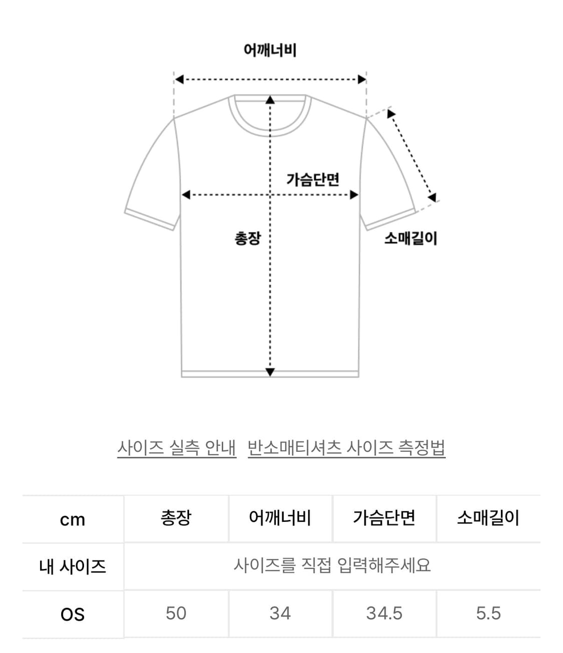 플레어업 레이어드 뷔스티에 그레이 상품이미지2