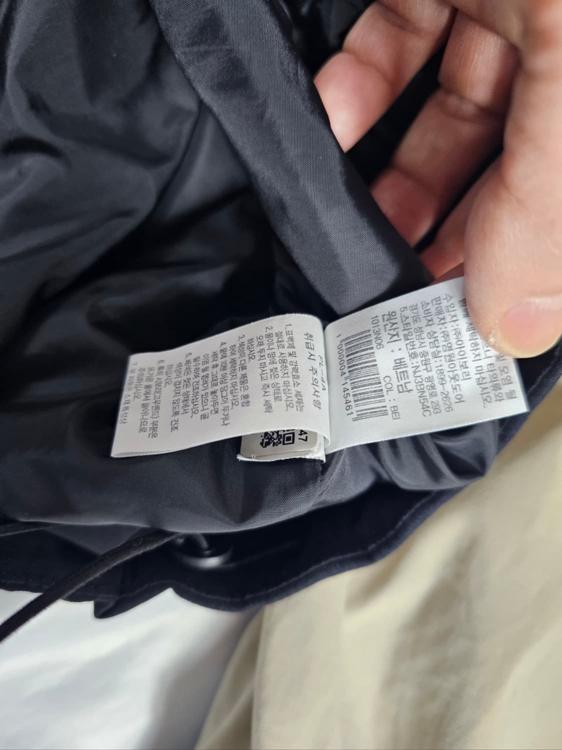 노스페이스데날리자켓 상품이미지5