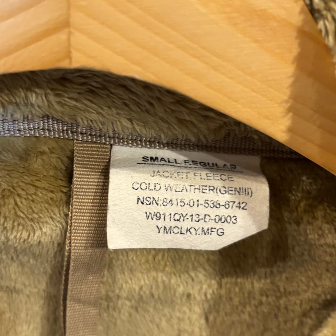 미군 폴라텍 플리스 자켓 베이지 상품이미지2