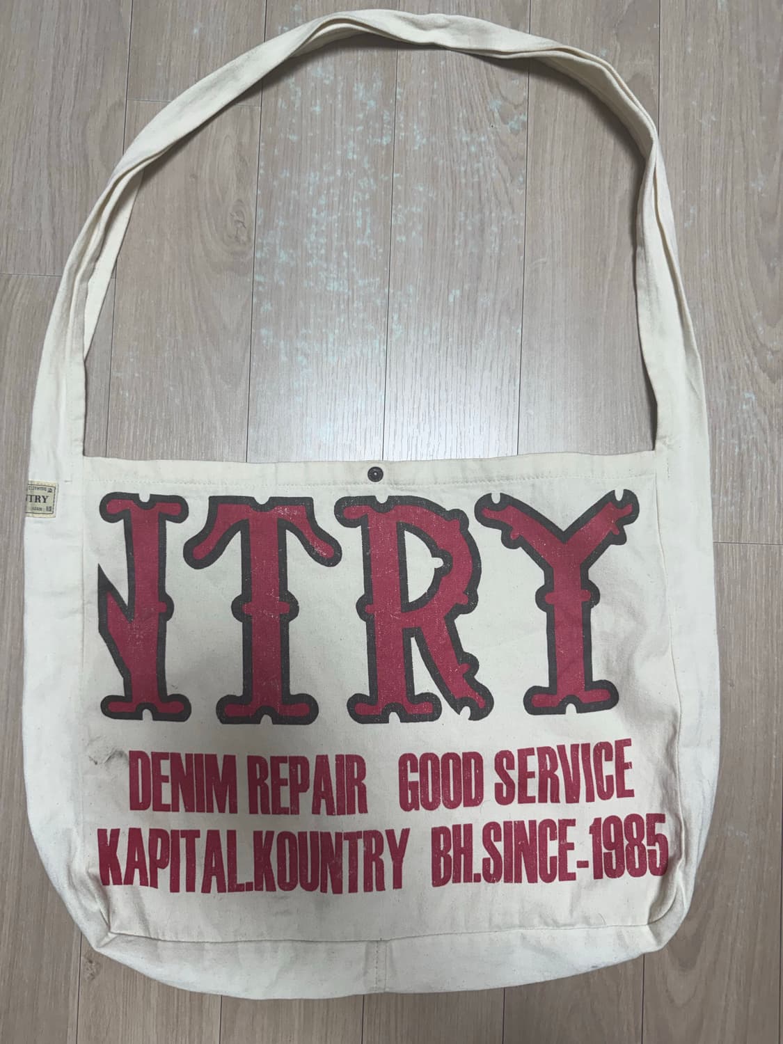 캐피탈 코튼 트윌 컨트리 가방 상품이미지2