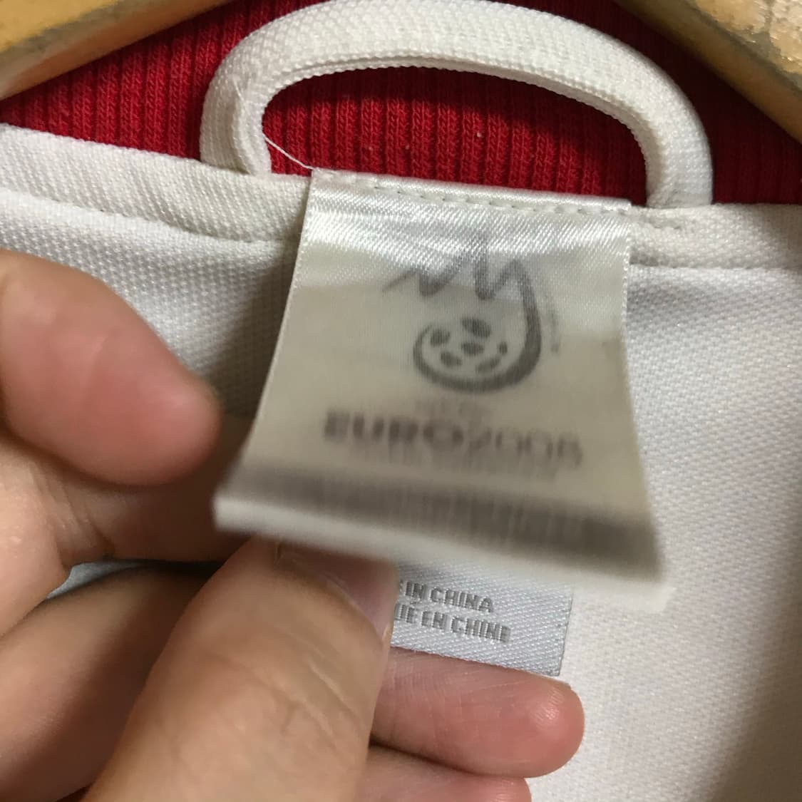 아디다스 코르도바 월드컵 한정판 트랙탑져지 상품이미지4